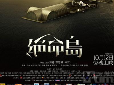 利摩日大学学士学位证